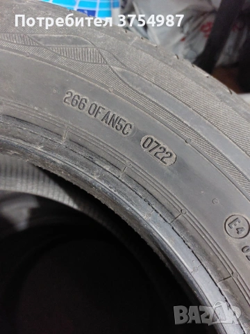 205 60 16 , снимка 2 - Гуми и джанти - 53914068