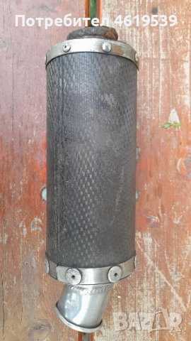 Yoshimura ауспух крос ендуро писта Атв карбон , снимка 10 - Мотоциклети и мототехника - 52021656