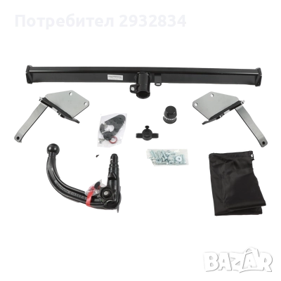 теглич за Опел Грандланд х, снимка 4 - Аксесоари и консумативи - 52584760