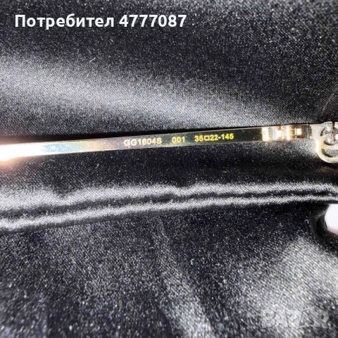 GUCCI , снимка 3 - Слънчеви и диоптрични очила - 53969106