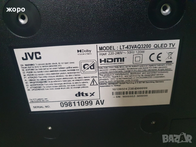 Продавам телевизор JVC, снимка 3 - Телевизори - 52647621