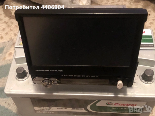 Мултимедия скрин тъч , снимка 2 - Аудиосистеми - 53169034