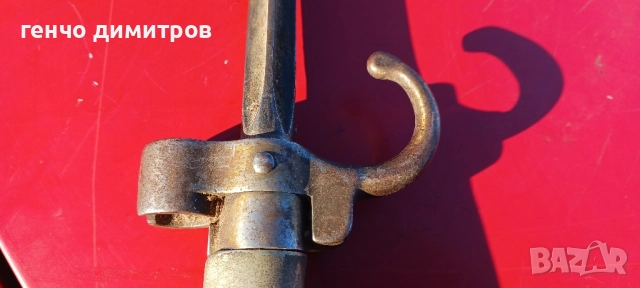 байонет за пушка лебел, снимка 7 - Антикварни и старинни предмети - 52401882