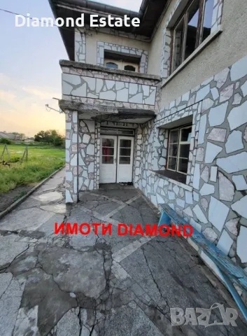 Двуетажна къща в село Гита общ. Чирпан, снимка 2 - Къщи - 50217650