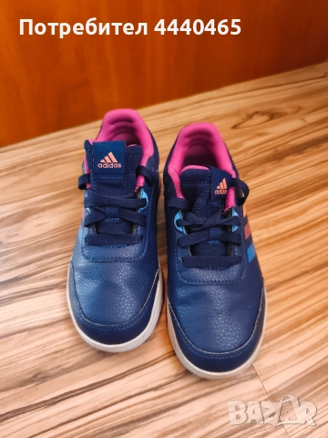 ДЕТСКИ МАРАТОНКИ ADIDAS