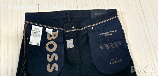 Hugo Boss Delaware Slim Fit  Cashmere Touch Mens Size 34/30 НОВО!  ОРИГИНАЛ Мъжки Дънки!, снимка 3 - Дънки - 52541291