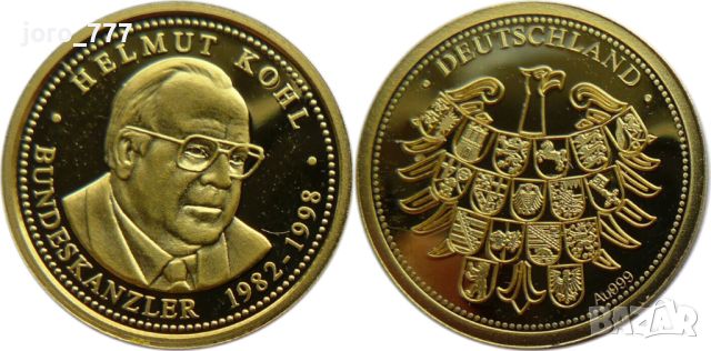 Златна монета "Хелмут Кол" 0.60g 2005