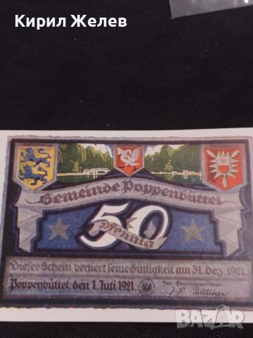 Банкнота НОТГЕЛД 50 пфенинг 1921г. Германия перфектно състояние за КОЛЕКЦИОНЕРИ 45124, снимка 6 - Нумизматика и бонистика - 45524891