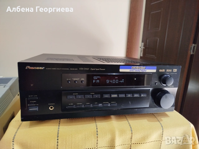 Ресийвър   PIONNER VSX-D510 