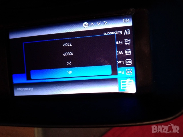 Уред за нощно виждане Zavarius ZX-3485-675, снимка 9 - Екипировка - 52960823