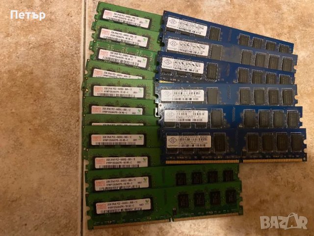 RAM памет, DDR2, DDR3, DDR4, SO-DIMM, снимка 2 - RAM памет - 47414113