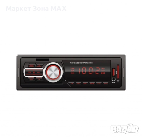 Страхотно Автомобилно MP3 Радио с Bluetooth, USB и FM Тунер – Цифров медиен плейър 1786E