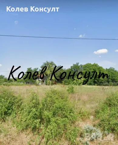 Продавам едноетажна къща в село Мирово , снимка 9 - Къщи - 49250670