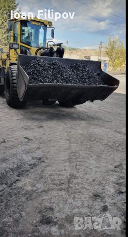 На ниска цена Бобовдолски Донбаски въглища насипно и на чували , снимка 3 - Въглища - 45540075