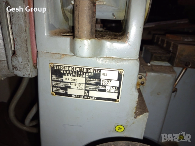 Металообработващи машини , снимка 4 - Други инструменти - 51966849