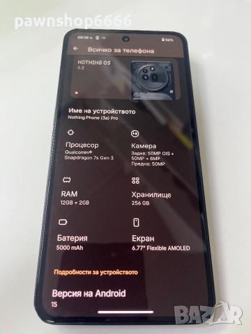 Смартфон Nothing Phone (3a) Pro 5G 256GB 12GB RAM Dual, снимка 9 - Други - 53909228