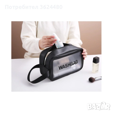 Чантичка за козметика при пътуване 3150, снимка 9 - Други - 53233493