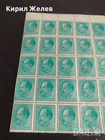 Пощенски марки 25 броя Царство България Цар Борис трети чисти без печат за КОЛЕКЦИОНЕРИ 44455, снимка 5 - Филателия - 45315619