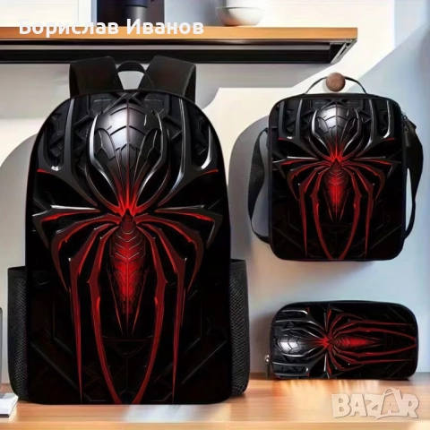 Раница Spider-Man комплект от 3 части
