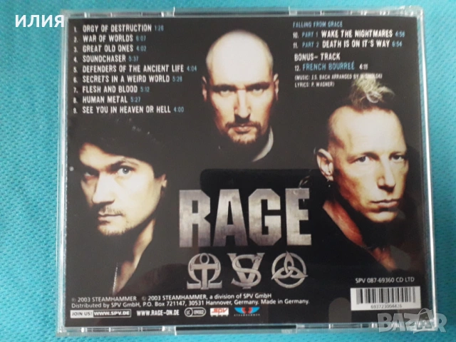 Rage,Vendetta,Blues Traveler,Gillan,Saxon,Apocalyptica-CD, снимка 4 - CD дискове - 50952123