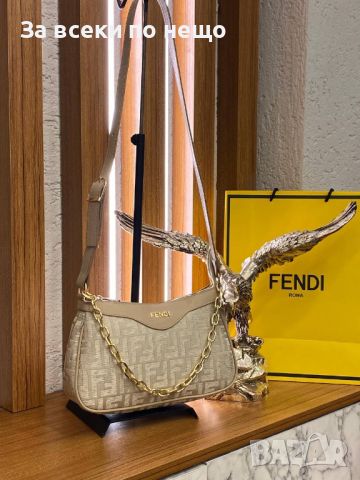 Дамска чанта Fendi - Различни цветове Код D492, снимка 7 - Чанти - 46711909