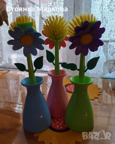 Нови четки за миене на съдове-цветя