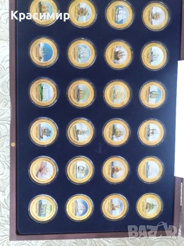 24 - частичен . Кораби., снимка 5 - Нумизматика и бонистика - 50990823