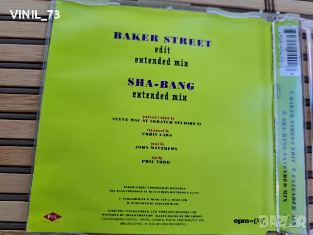 Undercover – Baker Street, снимка 3 - CD дискове - 50371655