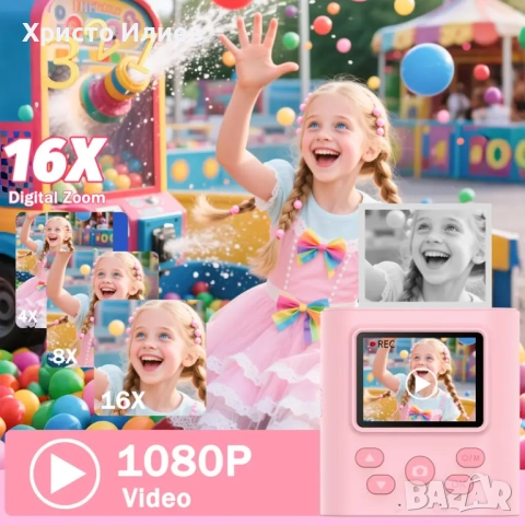 Моментална камера за деца детска камера с функция за печат фотоапарат с вградени игри 32GB карта, снимка 3 - Фотоапарати - 51454781