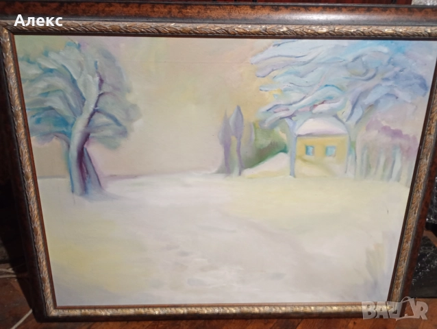 Голяма маслена картина!