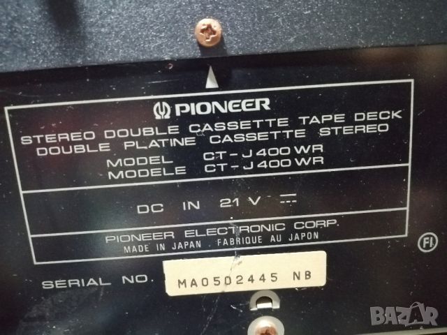 Vintage stereo anlage Pioneer XJ500, снимка 11 - Аудиосистеми - 46580431