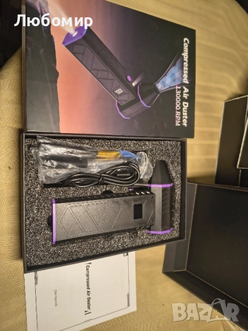 Електрическа духалка за прах XJUGEZ, мини, 5000mAh,, снимка 3 - Други инструменти - 51870340