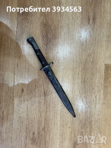 Белгийски Щик М49