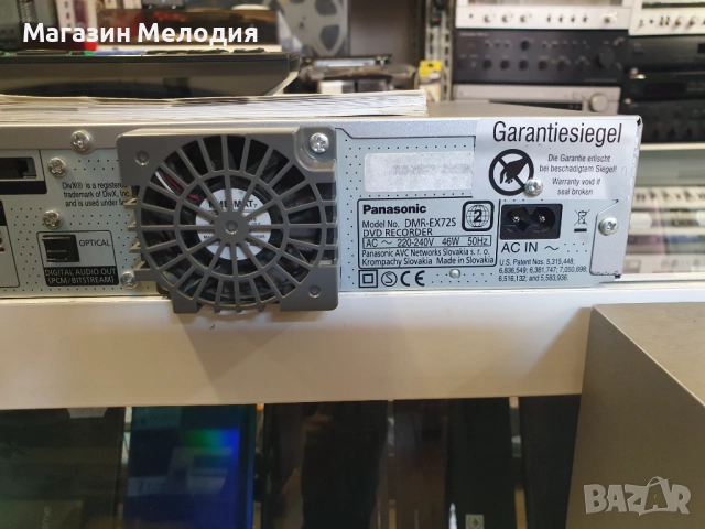 Записващо двд / DVD Recorder Panasonic DMR-EX72S с оригинално дистанционно и книжка., снимка 17 - Плейъри, домашно кино, прожектори - 50613297