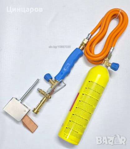 Горелка/поялник с флакон мап газ, маркуч дължина 2.5м, регулатор флакон газ.Произход Германия 
