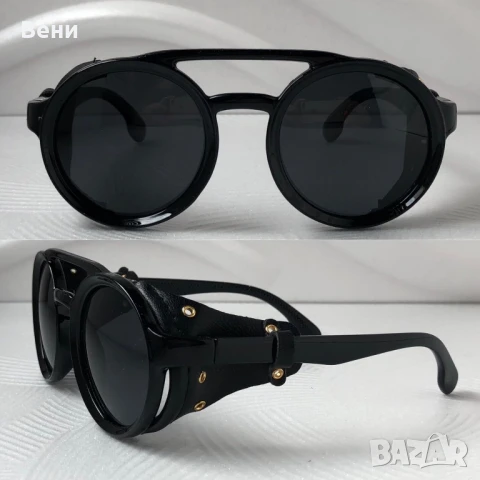 Мъжки слънчеви очила с кожа по модел на Carrera 