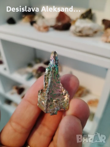 Бисмут от Германия, много изгодно , снимка 2 - Колекции - 50585315