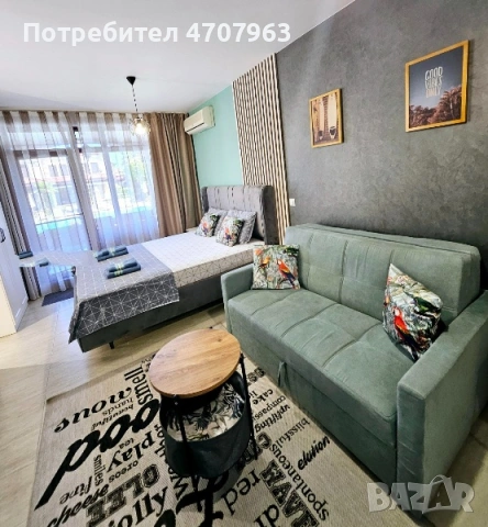 Едностаен - Созопол, снимка 4 - Апартаменти - 53698333