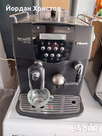 Saeco inkanto s klassa, снимка 2 - Кафемашини - 50474018