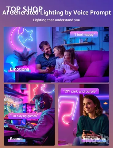 Lepro N1 неонова LED лента, синхронизация с музика, управление с глас, 3 м, снимка 3 - Лед осветление - 49340649