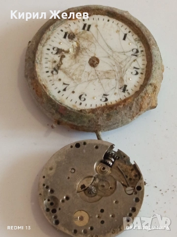 Лот 12 броя механизми за механичен часовник стари за части КОЛЕКЦИЯ 48060, снимка 14 - Антикварни и старинни предмети - 54143242