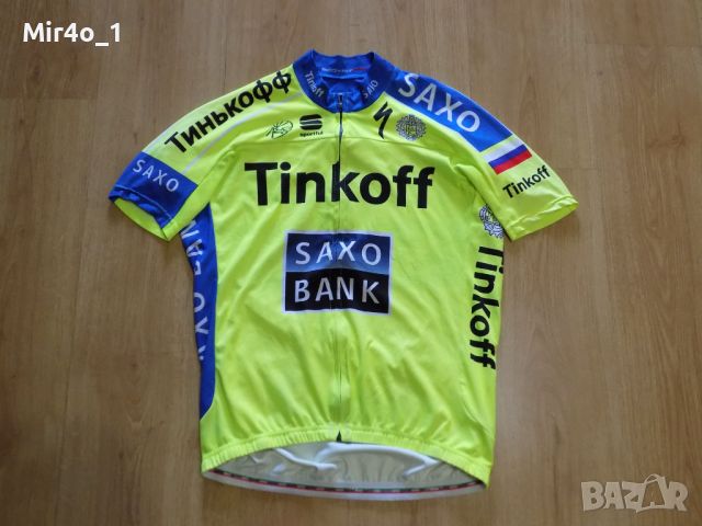 вело джърси sportful tinkoff saxo bank тениска екип шосейно колоездене оригинално спорт мъжко XL, снимка 1 - Спортни дрехи, екипи - 46560104