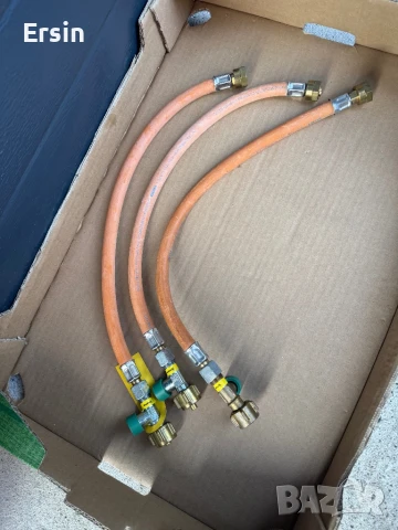 Газов маркуч за високо налягане TRUMA  Цена за брой 70.00 лева, снимка 5 - Газови котлони - 50707170