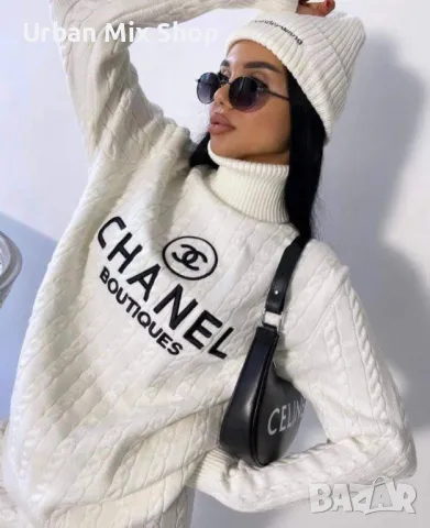 Дамски комплект Chanel, снимка 2 - Комплекти - 47180706