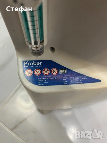 Кислороден концентратор в отлично състояние, снимка 6 - Други - 53258123