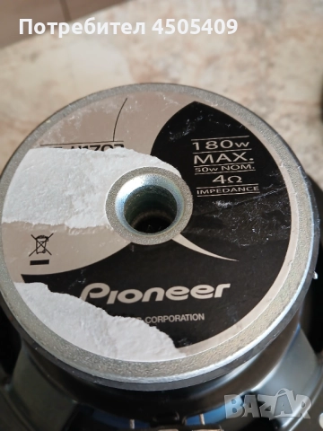 Говорители Pioneer  , снимка 4 - Тонколони - 52107489