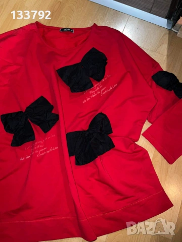 Макси блуза