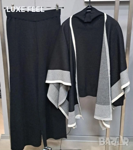 Плетиво⚜️ Комплекти -3 Части, снимка 2 - Комплекти - 53230433