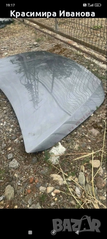 продавам преден капак w177 v177, снимка 7 - Части - 53089004