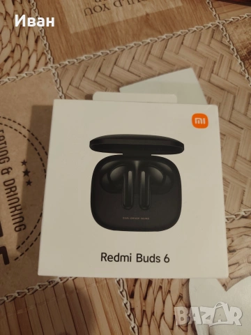 безжични слушалки 